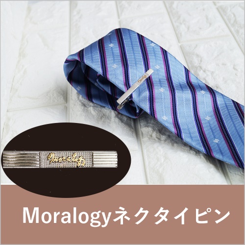 Moralogyネクタイピン