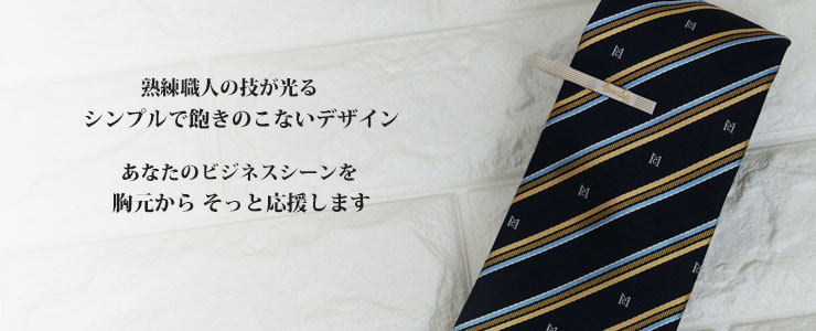 Moralogyネクタイピン