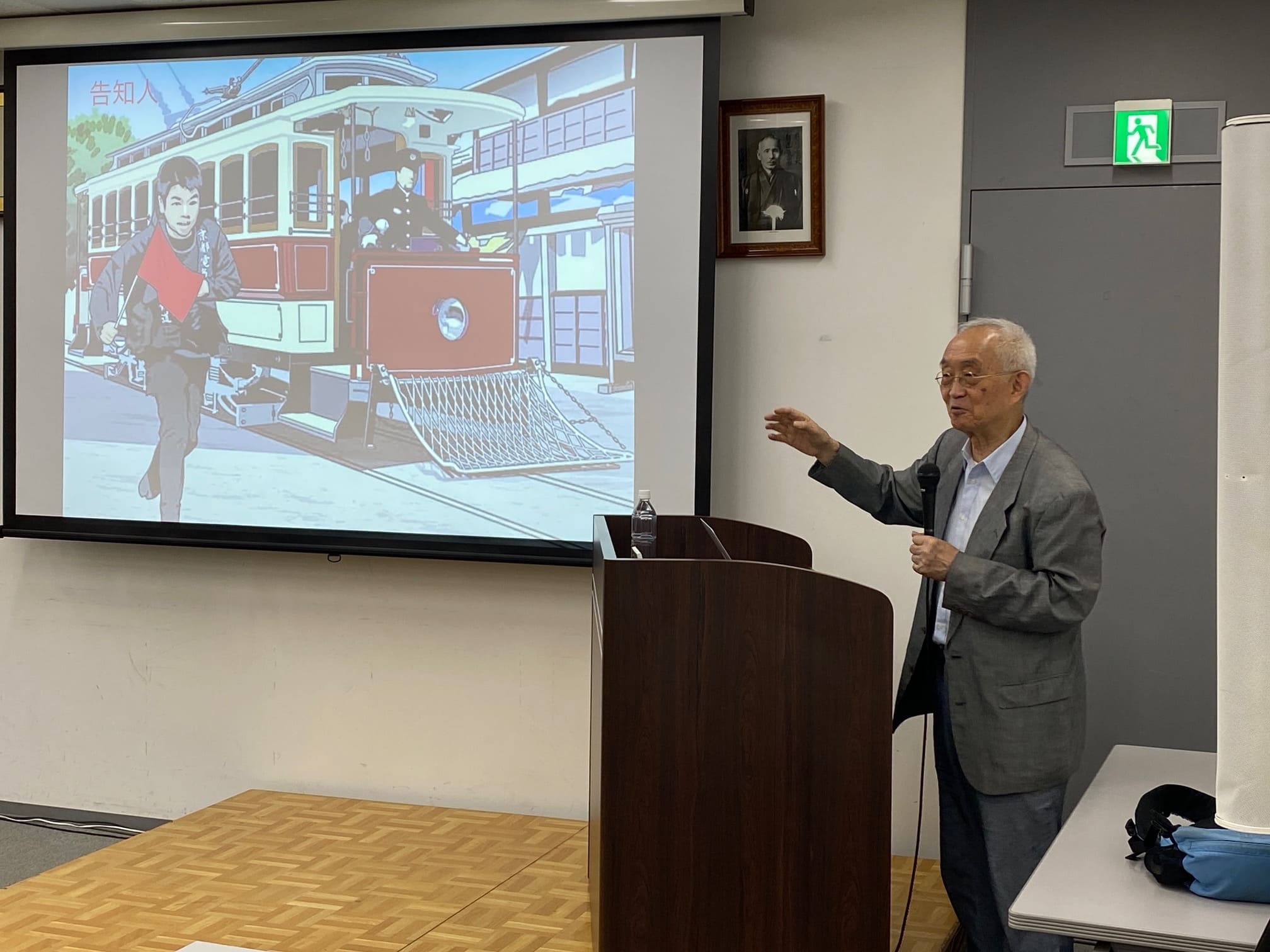 AIに使われる人　AIを使いこなす人