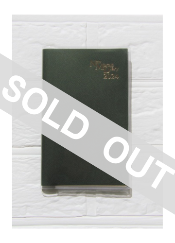 【完売しました】ニューモラル手帳・深緑・2024年版