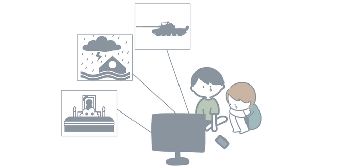 さまざまな悲しい場面に触れ気分が落ち込む