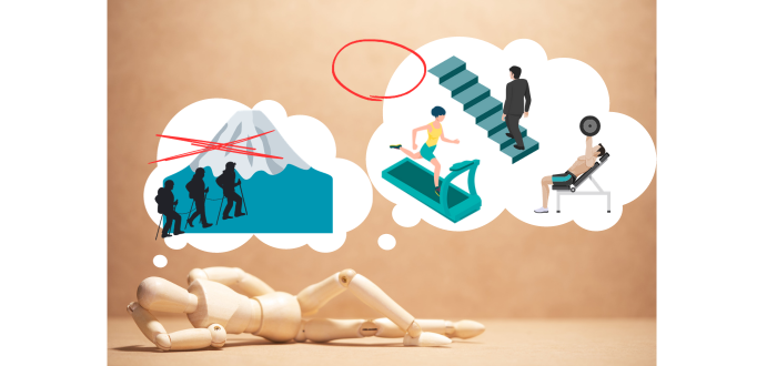 少しずつ変化する