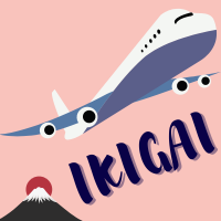 生きがいとは？生きがいを見つけるための３つの方法を紹介！