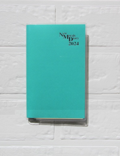 ニューモラル手帳2024年 ターコイズ