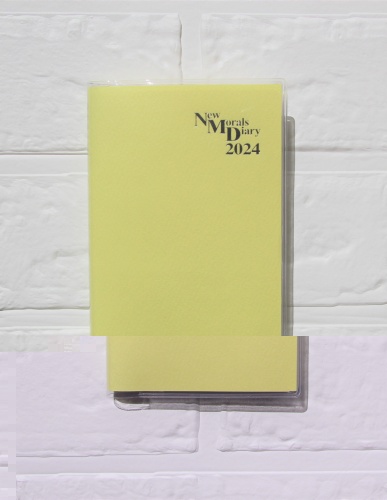 ニューモラル手帳2024年 レモン