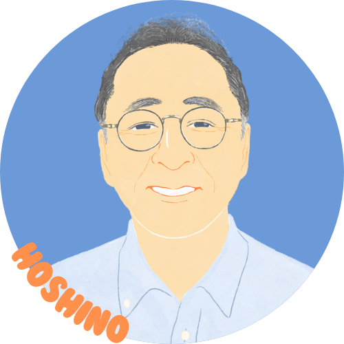 副店長：ほしの