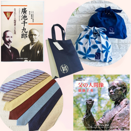 グッズ・ＤＶＤ・ＣＤ